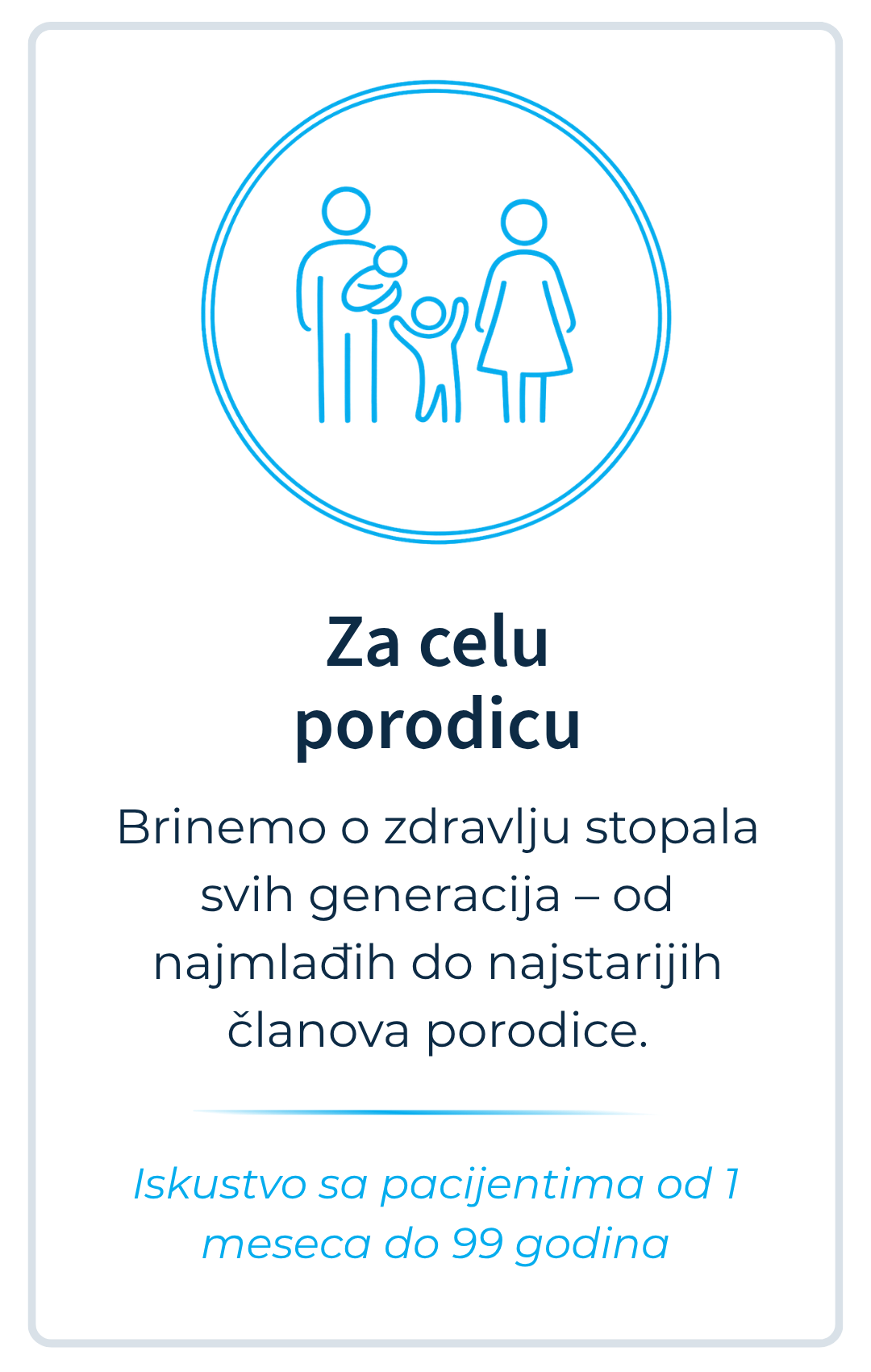 Pedikir za sve uzraste